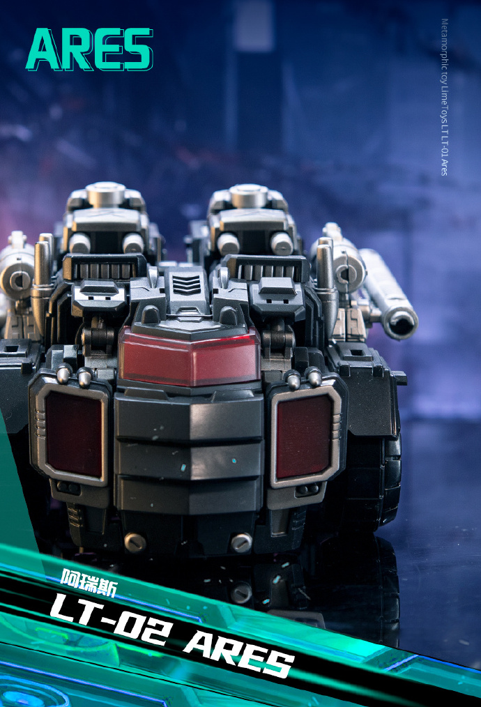 Lime Toys LT-02 Ares Dark Version (IDW Nemesis Prime) In